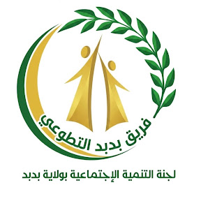 ربّ أسرة يبحث عن بصيص أمل 